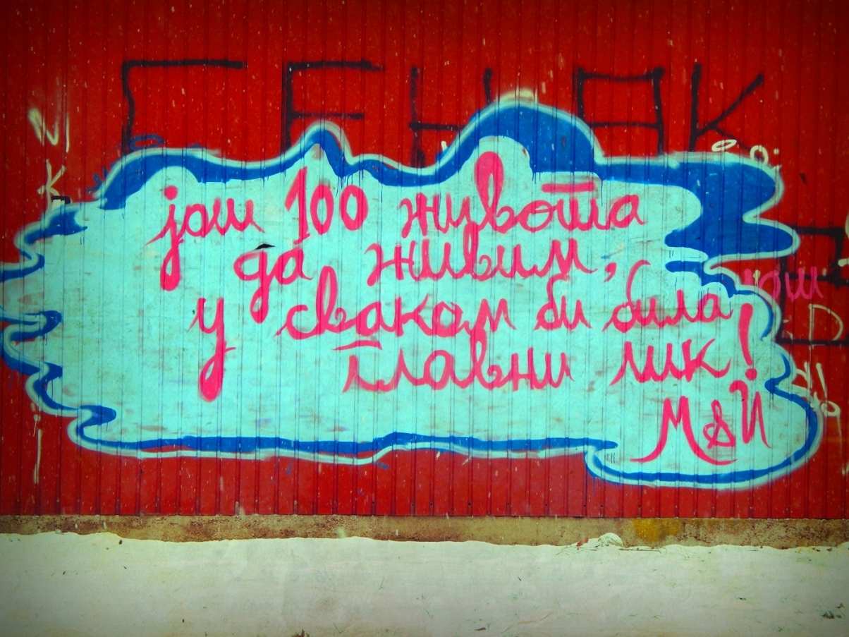 grafit, inspiracija, još 100 života da živim u svakom bih bila glavni lik